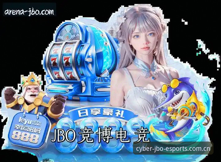 jbo官网注册安卓版 JBO竞博电竞安卓版深度评测:从注册到实战的全方位体验报告