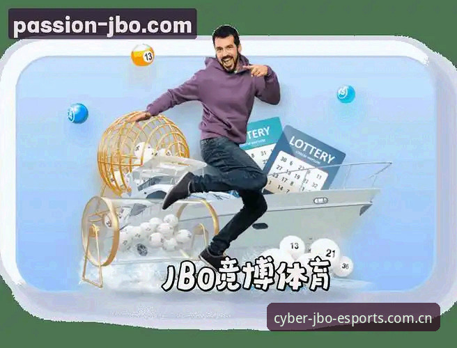 JBO竞博电竞热门赛事资讯实战指南：三步骤锁定高价值竞猜机会